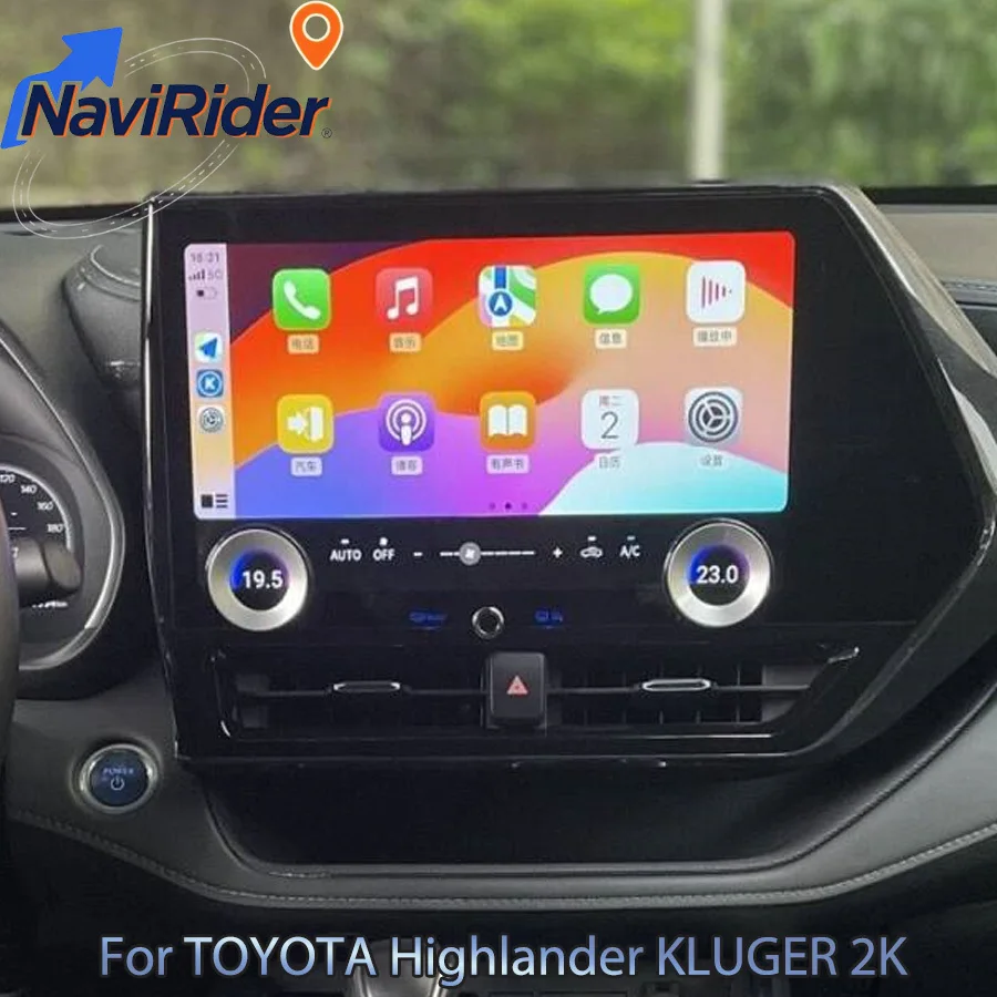 13.3'' Head Unit For Toyota Highlander KLUGER Android Multimedia Player Wireless CarPlay Auto GPS Navigation 4G WiFi Bluetooth