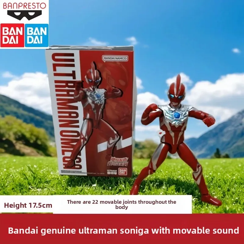 

In Stock BANDAI Original 2025 Ultraman Omega Vocal Joint Super Movable Figure Model Collection Holiday Gifts