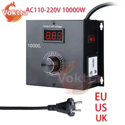 AC110-220V 10000W Voltage Regulator High-power Compact Dimming Speed Regulator Controller Temperature Regulation Transformer