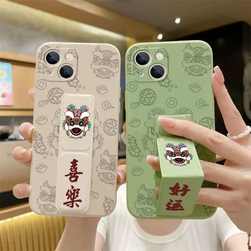 Chinese Style Lion Head Foldable Phone Case for iPhone 15 Pro Max 14 Plus 13 12 Mini 11 Xsmax X 7 8 Plus Anti Drop Back Cover