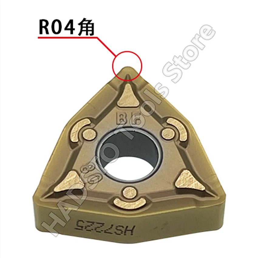 Рисунок 5 - WNMG080404-BF HS7225/WNMG080408-BF
