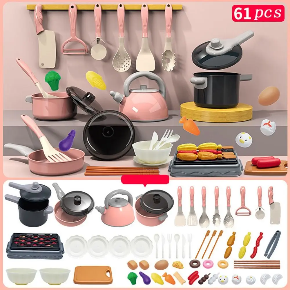 28/61/71/86pcs Pretend Play Play Kitchen Accessories Set Cooking Game Set Enlightenment Simulation Cooking Toys Pretend Food
