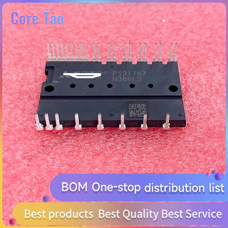 1pcs/lot PS21767 21767 IGBT module