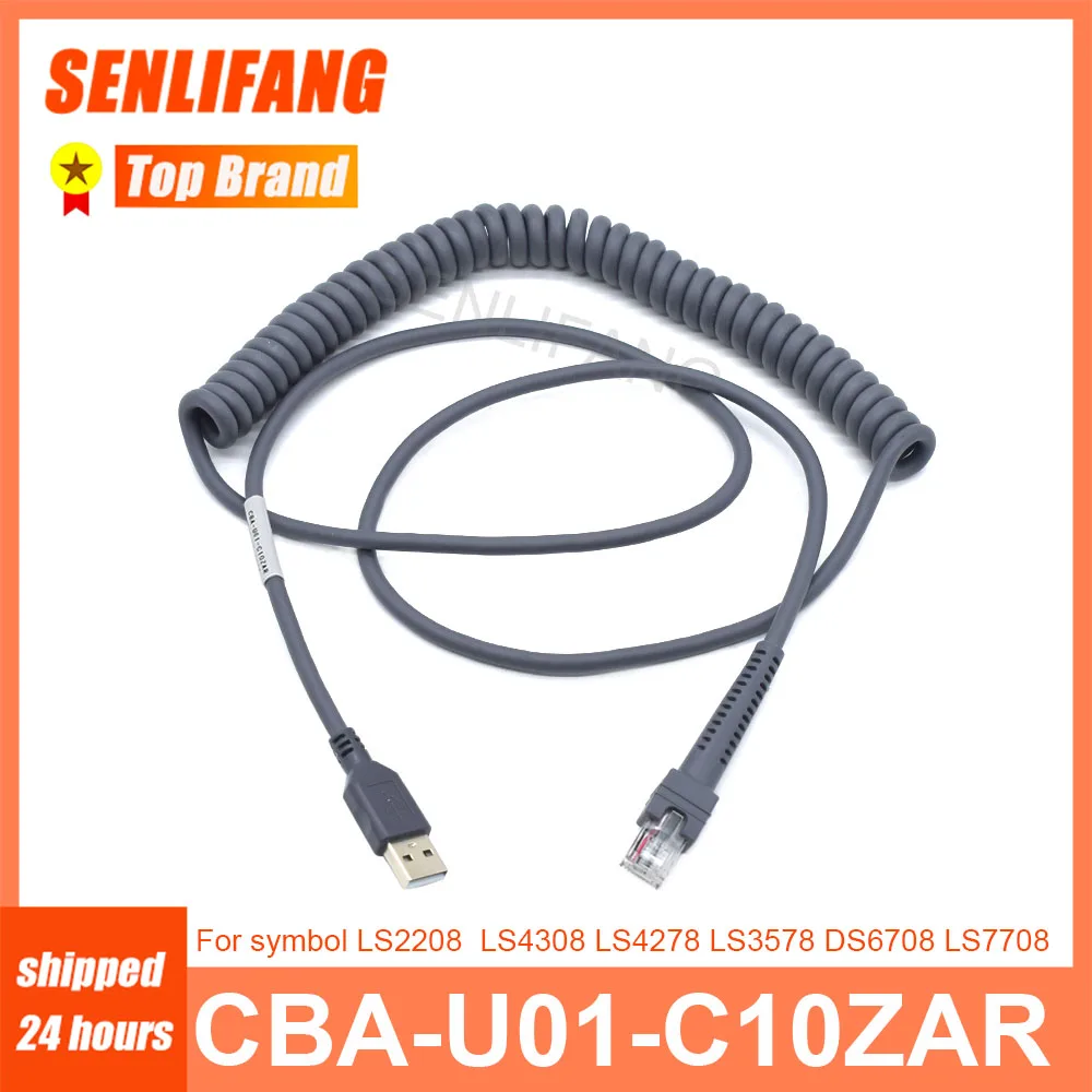 CBA-U01-C10ZAR For Symbol LS2208 LS4308 LS4278 LS3578 DS6708 LS7708 USB Barcode Scanner Data Transfer Cable 3M(10 Feet)