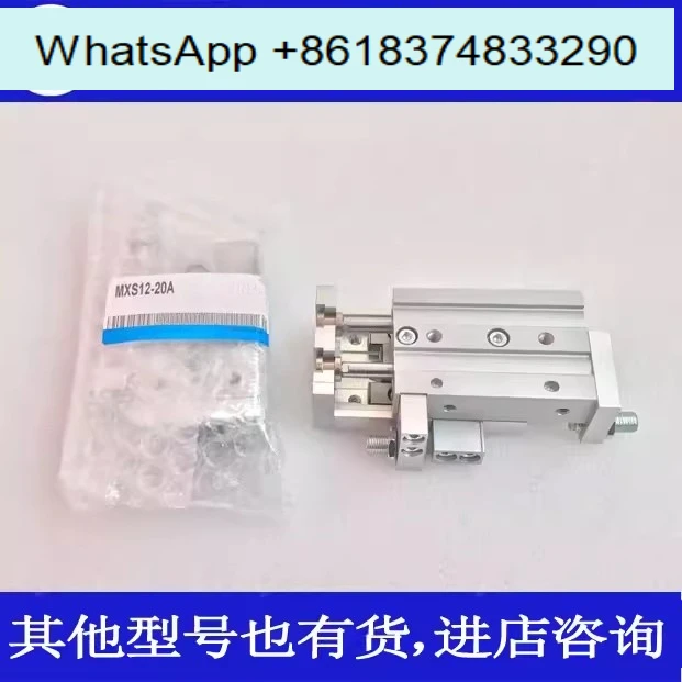 Original cylinder MXQ MXS6/8/12/16/25L-10/20/30/40/50/75/100/AS/AT
