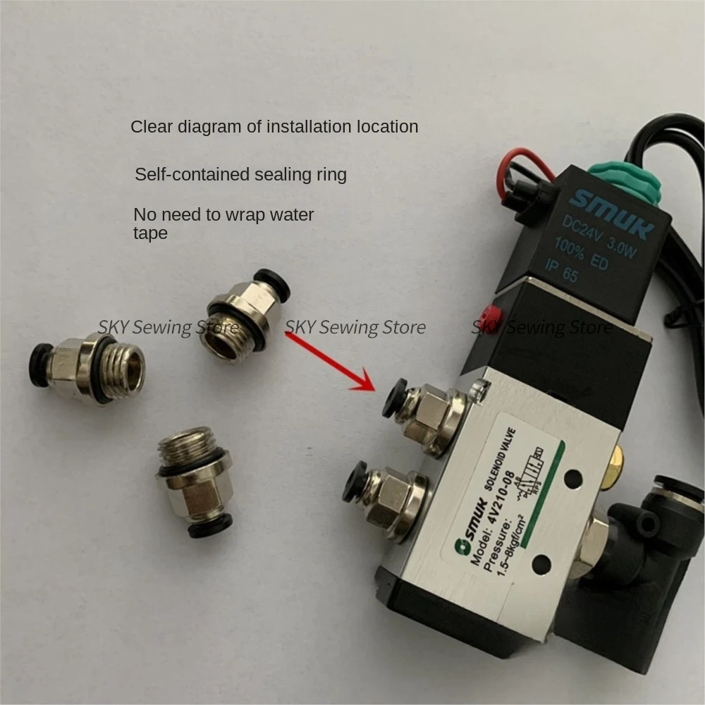 1PCS Solenoid Valve Connector with Seal Ring Gas Pipe Connector 4mm Pneumatic Fittings Computer Embroidery Machine Accessories