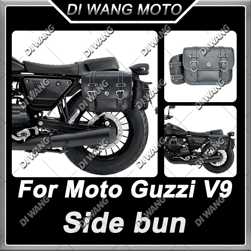 Waterproof Quick Release Side Bags Motorcycle Large Capacity Helmet Bag Vintage Side Case For Moto Guzzi V9 Modified Accessories