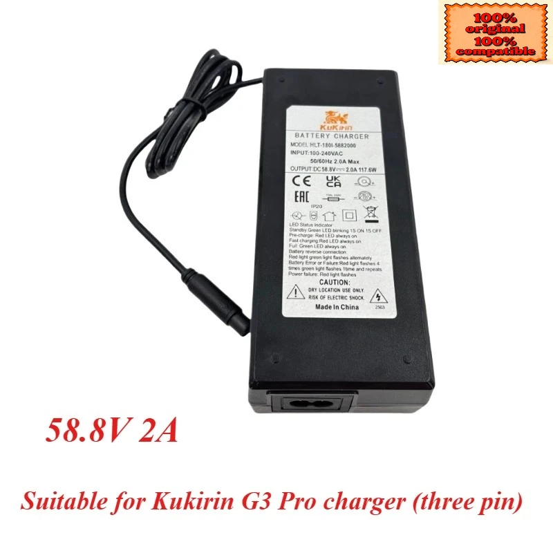 

Suitable for Kukirin G3 Pro Electric Scooter Power Adapter 58.8V 2A Charger (three Holes)