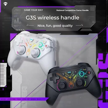 Mechanical Game Controller G3s Wired Controller High Sensitivity Joystick Plug and Play Phantom Steam Ns Switch Computer Pc Mobile Game Controller