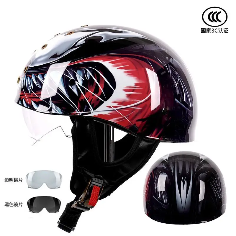 Retro Motorcycle Half Helmet Summer Breathable With Vent Hole Personality Open Face Helmet For Men Women Electric Scooter
