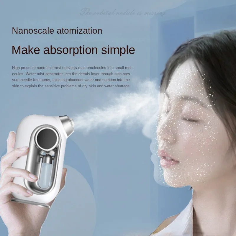 Oxygen Injection Instrument Household Facial Hydration High Pressure Nano Spray Handheld Water Light Introduction Beauty Tool