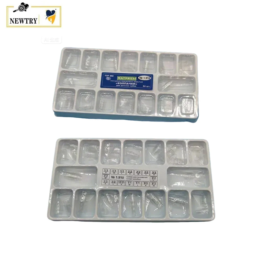 

No.1.910 1.912 Стоматологические прозрачные предварительно сформированные короны, 64 шт./кор., передние для взрослых и детей, восстановление лиственных зубов, временные материалы