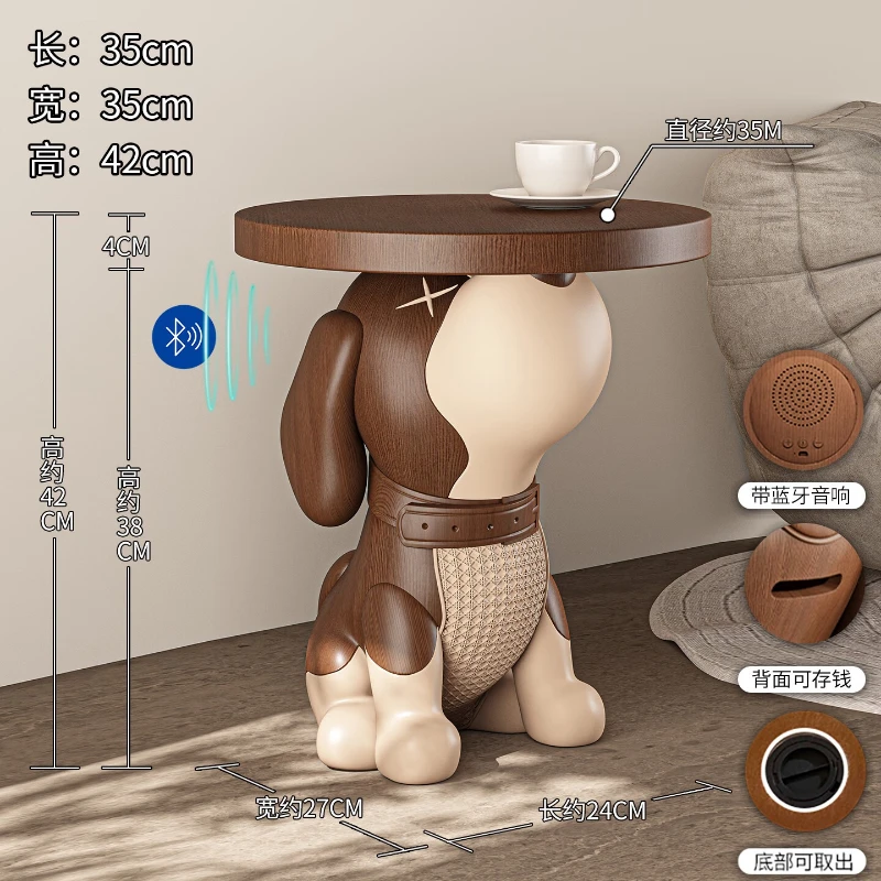Beagle side table coffee table ornament multi-functional sofa bedside table decoration intelligent induction practical home