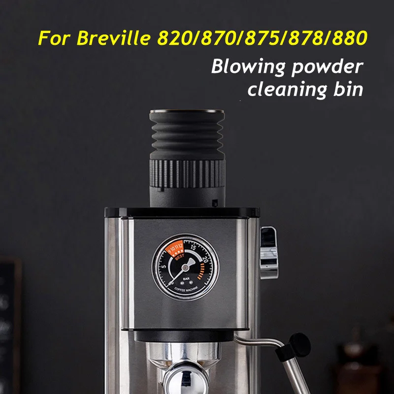 

Blowing Silicone Espresso Bin Hopper Bellow Dose With Hopper Blower Lid For Aluminum Bean Breville And Grinder Single Air Coffee