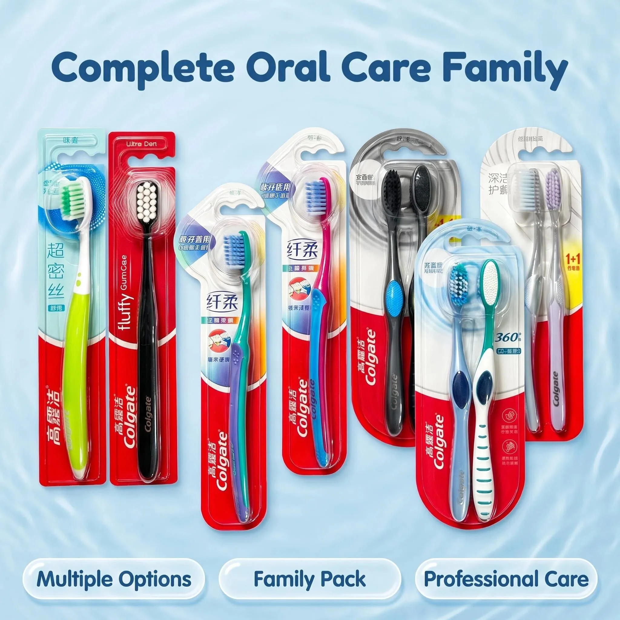 10pcs-colgate-assorted-toothbrushes-multiple-styles-ultra-soft-medium-bristle-deep-clean-tongue-brush-for-family-hotel