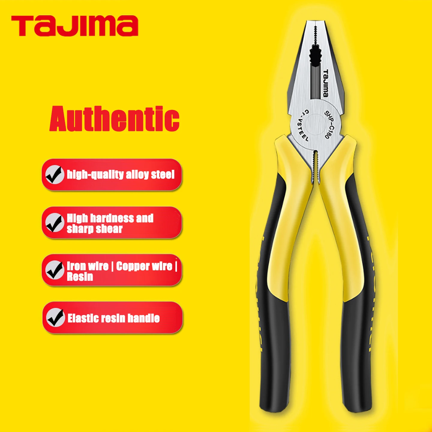 TaJima 6/7/8-inch flower toothed wire pliers, multifunctional wire breakage pliers, hardware tools 1201-0256/1201-0257/1201-0258