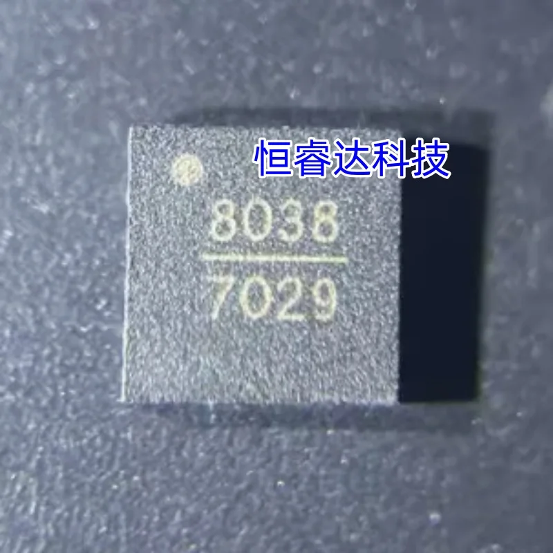 

HMC8038LP4CE 8038 HMC8038LP4 HMC8038 8O38 HMC349LP4CE H349 HMC349LP HMC349 фотография, 2 шт.