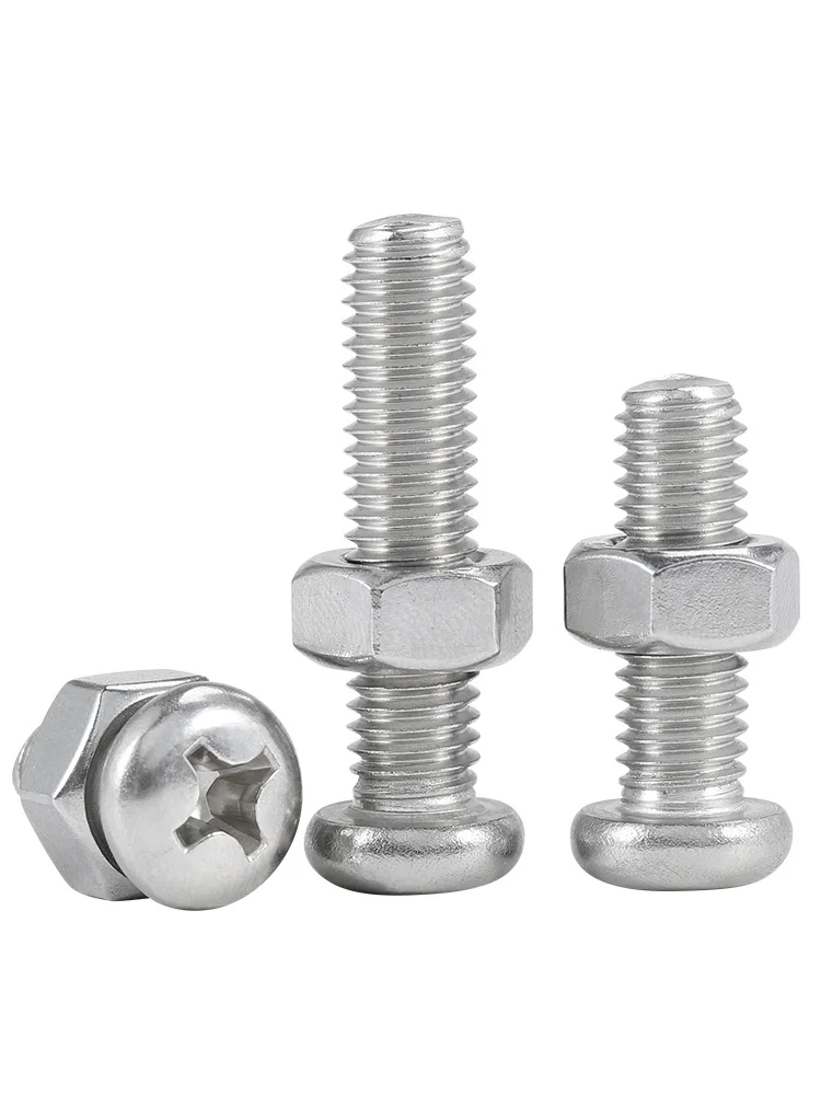 304 Stainless Steel Two-piece Screw Nut Set M2 M2.5 M3 M3.5 M4 Cross Phillips Round Pan Head Bolt Hexagon Nut Combination Set