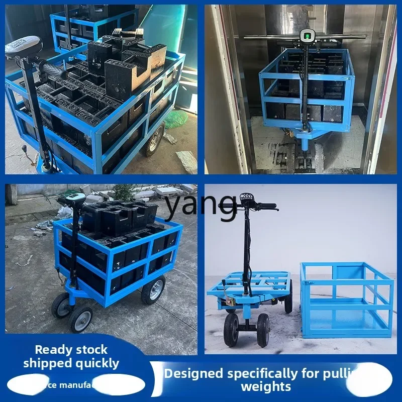 LMM Electric Flatbed Truck Load King Push-pull Handling Weights Turnaround Truck Trolley