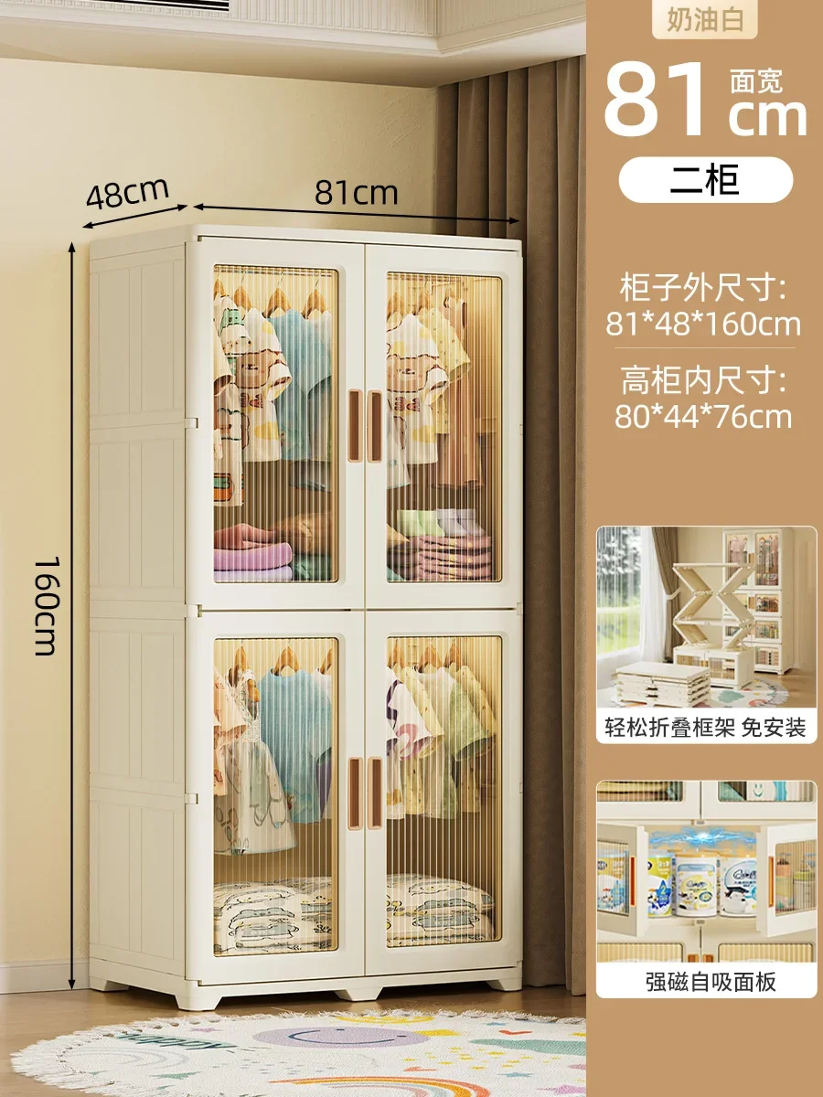 Folding Portable Wardrobe Assembly Closet For Clothes Plastic Bedroom Furniture Cabinet Storage Locker Organizer Cupboard Home