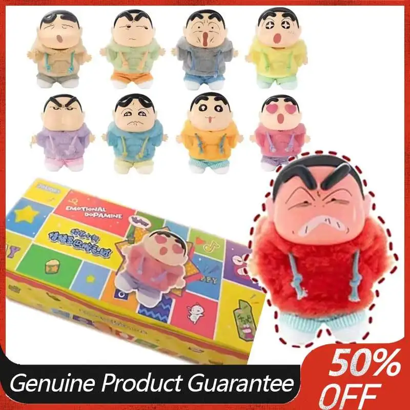 

Genuine Crayon Shin-Chan Emotional Dapamine Series Blind Box Vinyl Plush Pendant Collection Bag Decoration Mode Birthday Gifts