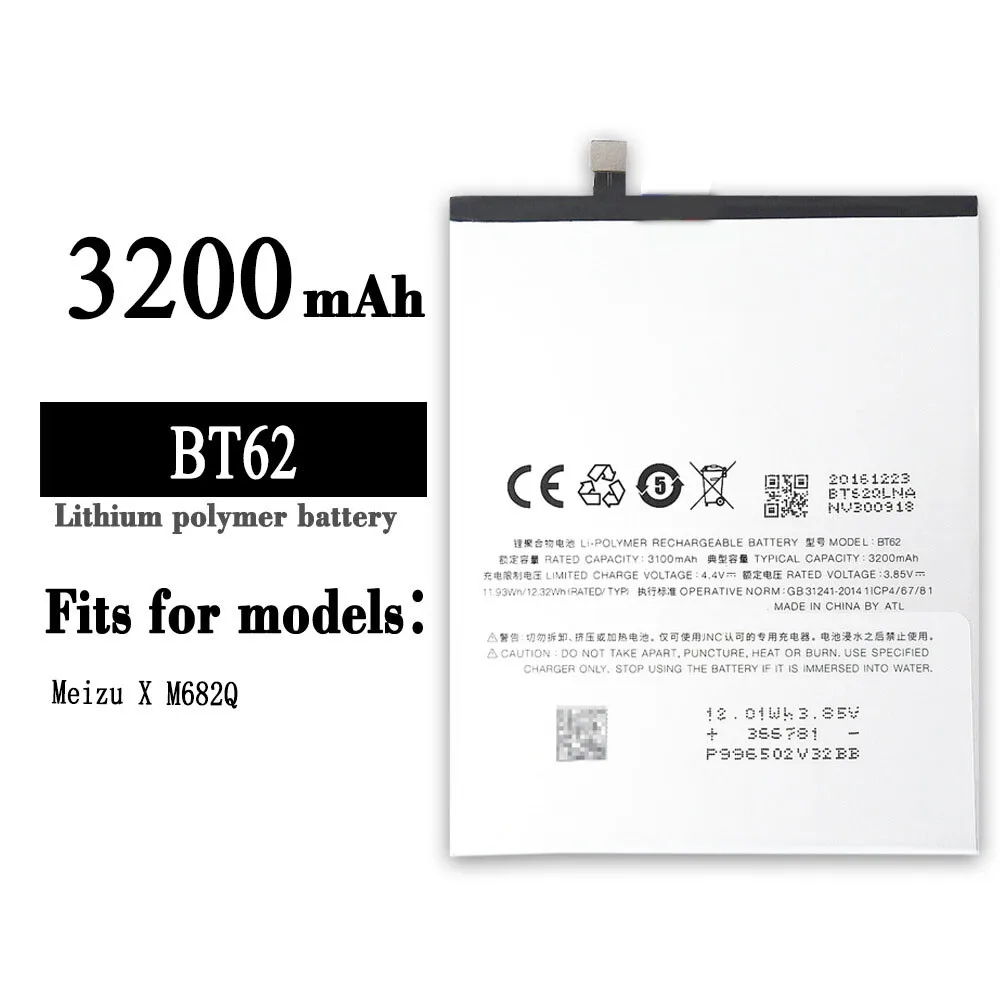 

Новый высококачественный аккумулятор для Meizu X M682Q BT62 3200 мАч, внутренняя замена