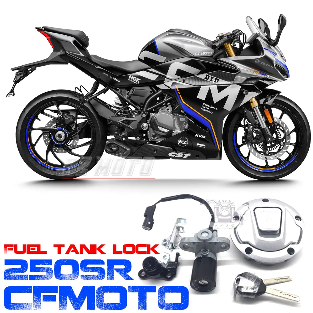 

ДЛЯ CFMOTO 250SR 250NK Замок топливного бака CF250 SR NK Track Edition Полный замок автомобиля Электрическая дверь Замок топливного бака cf250 sr nk