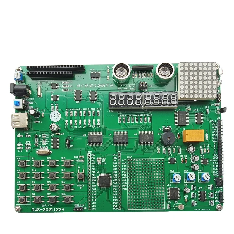 

Blue Bridge Cup MCU Development Board IAP15F2K6