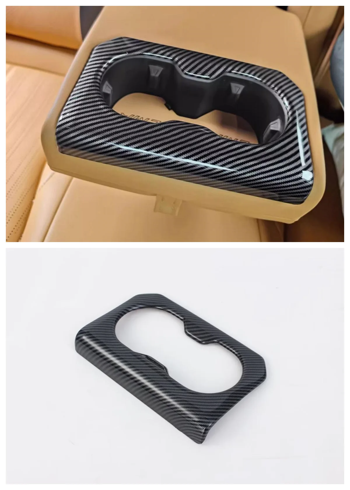 

Suitable for Geely Galaxy L7 2023 rear water cup frame ABS decoration Auto Parts carbon fibre Peach wood
