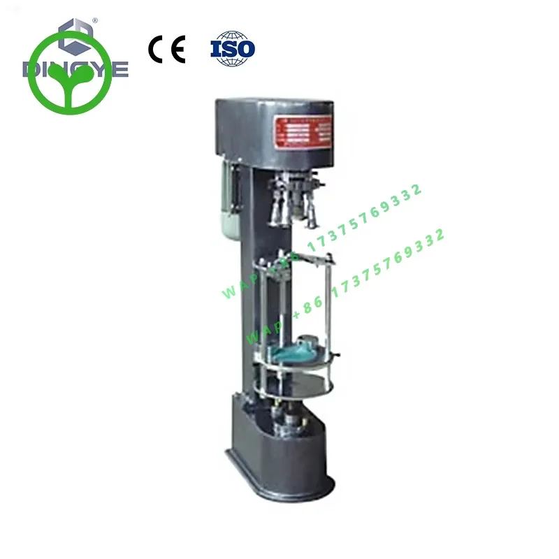 【specialized】JGS-880 Multi-purpose Locking And Bottle Capping Machine