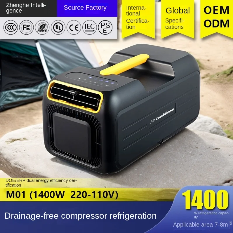 Portable Mini Small Air Conditioner Single Cooling All-In-One External Machine for Outdoor Camping Manufactured by Source