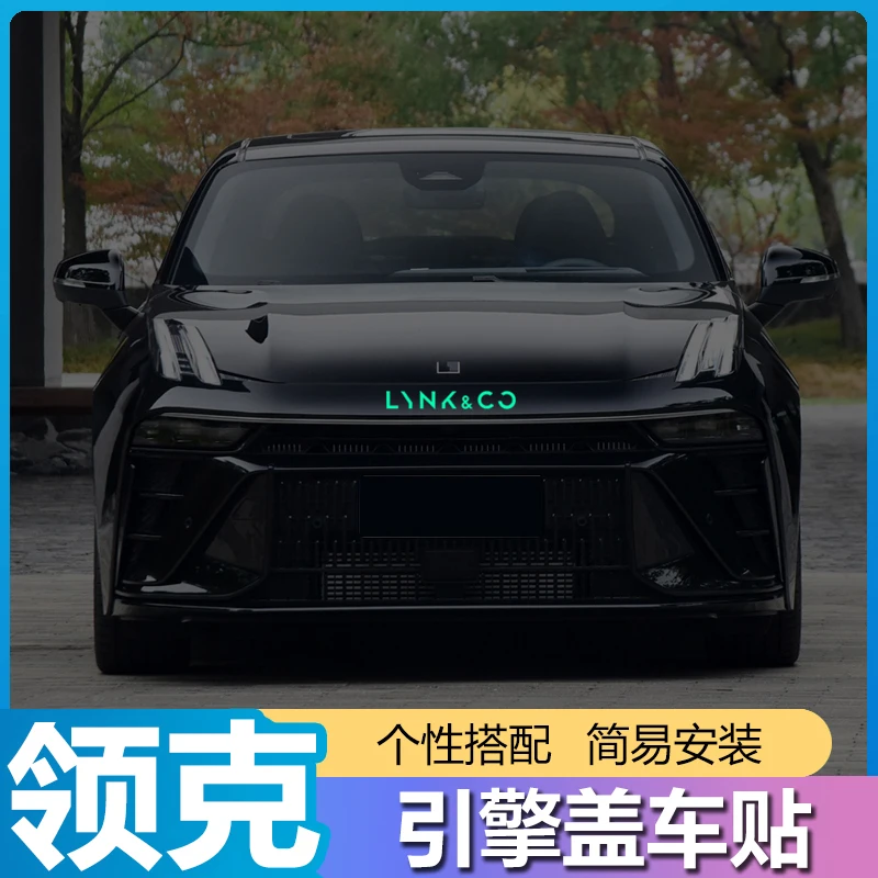 For Lynk & Co 03/06/01/05/02/07/08/09 Car Hood Emblem Sticker – Custom Exterior Vinyl Decal Set