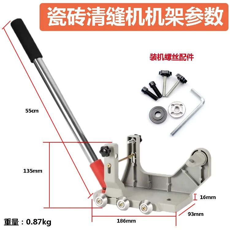 Slotting and seam cleaning artifact