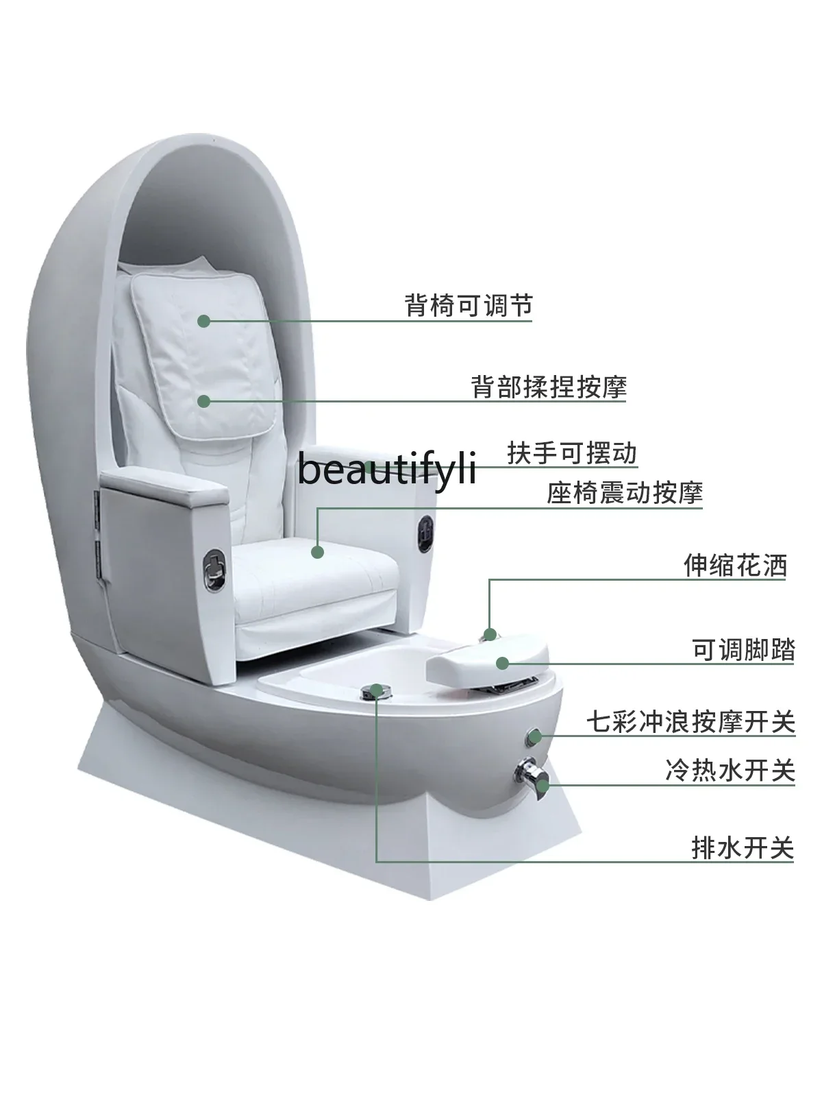 Nail Beauty Sofa Foot Bath Electric Massage Chair Hand and Foot Care Multifunctional Foot Washing Chair