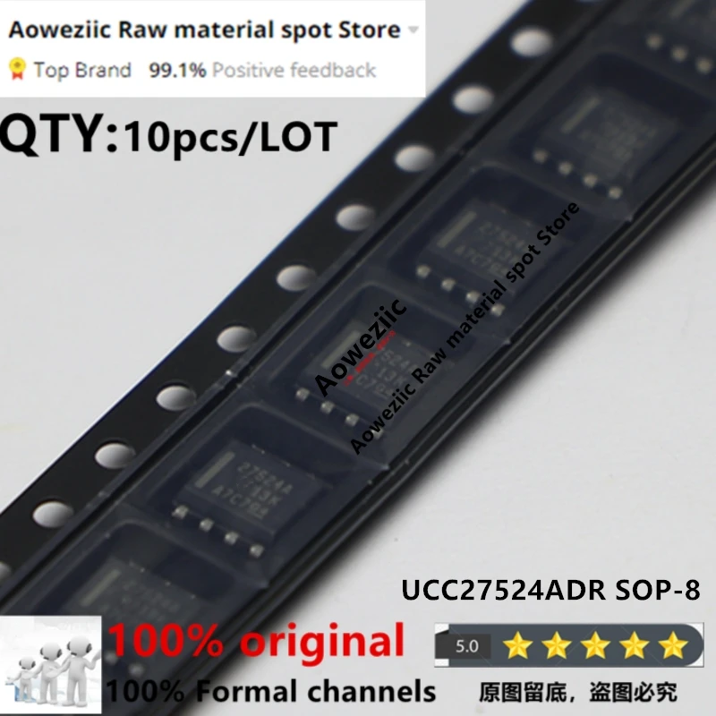 Aoweziic 100% новый импортный оригинальный драйвер UCC27324DR 27324 UCC27423DR 27423 UCC27424DR 27424 UCC27524ADR 27524A SOP-8