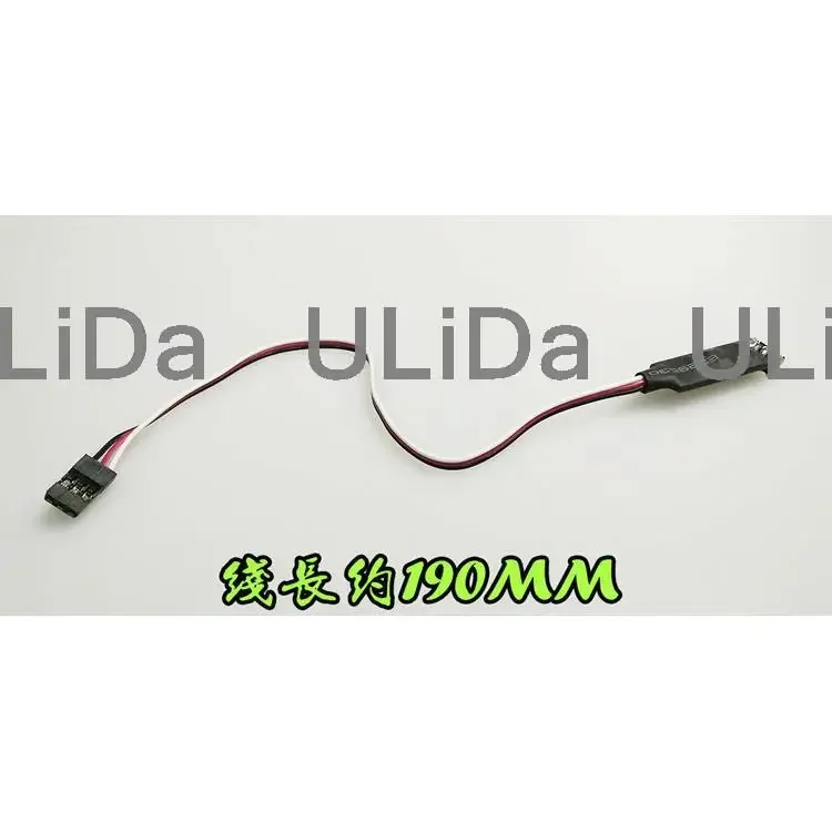 RC カーライトコントロールスイッチシステム延長ケーブルワイヤー RC モデルカーフラッシュ LED 3ch