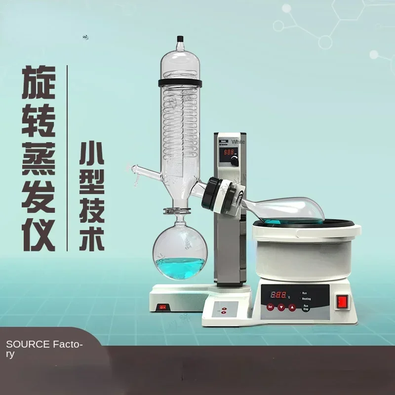 Molecular Distillation Laboratory Decompression Extraction Alcohol Sealed Rotary Evaporation Instrument
