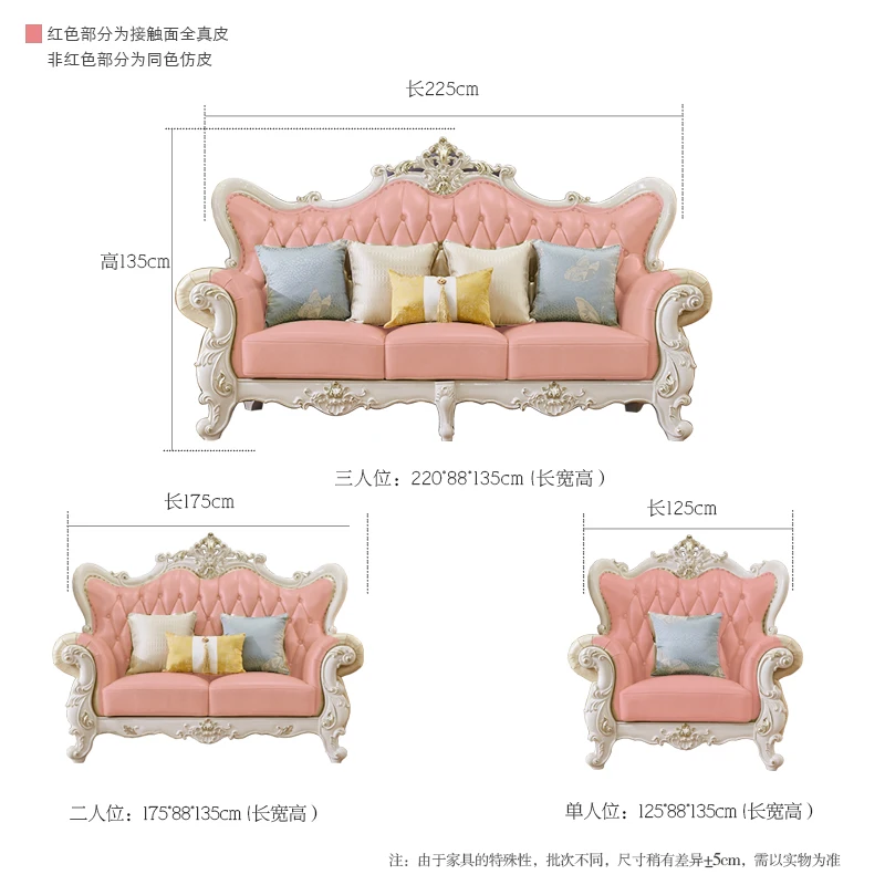 Villa high-end luxury living room double-sided carved solid wood carved furniture set