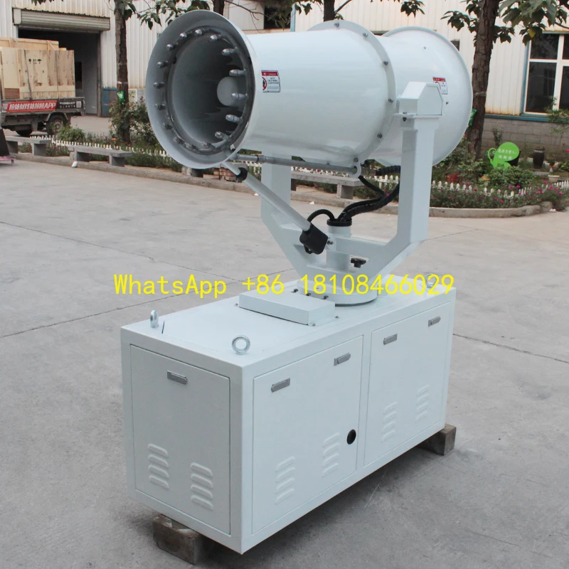 للتحكم في الغبار في المواد بخاخ مدفع الرذاذ عالي الأداء #1