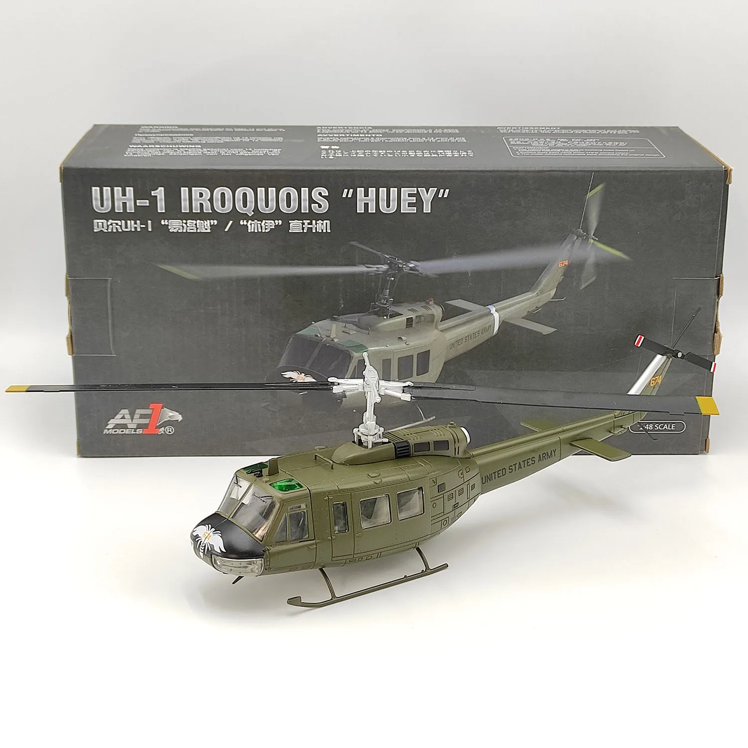 

Diecast AF1 1/48 Scale Bell UH-1 Algerian "Huey" General Helicopter Alloy Aircraft Model Collectible Toy Gift Souvenir Display