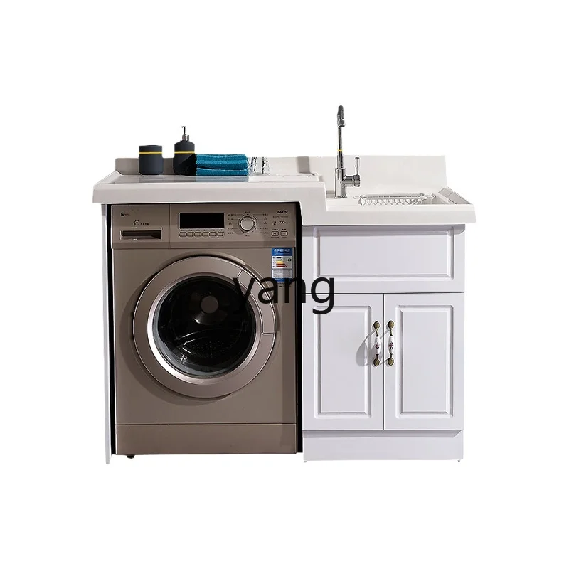 

Высокая и низкая раковина LMM со стиральной доской, балконный шкаф из цельного дерева, барабанный шкаф для стиральной машины