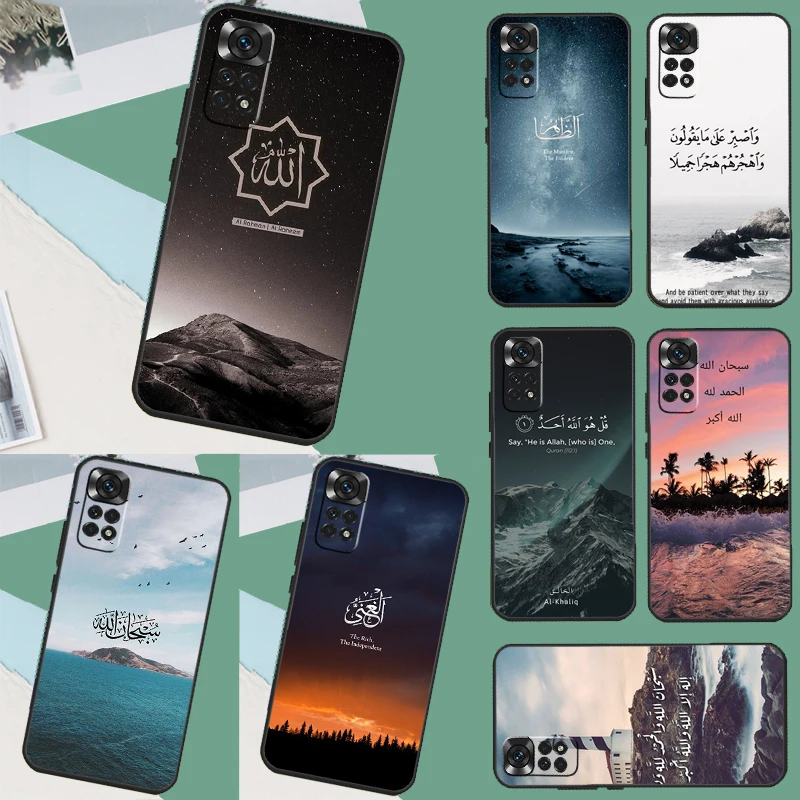 Muslim Islamic Qura… - image