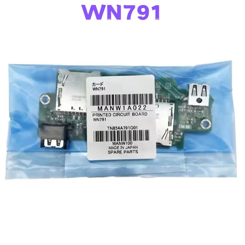 Brand New WN791 Host Card Slot