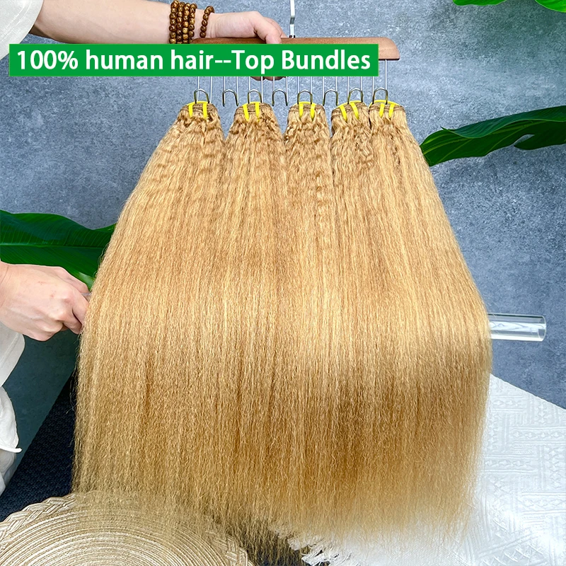

#27 Colored Bundles Kinky Straight 100% Raw Virgin Human Hair Extensions Blonde Brazilian Human Hair Body Weave Bundles Deals