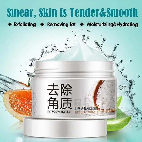 BIOAQUA Deep Exfoliator Gel Scrub Smooth Moisturizing Skin Care Whitening Face Cream Anti Aging Repair Exfoliator Scrub