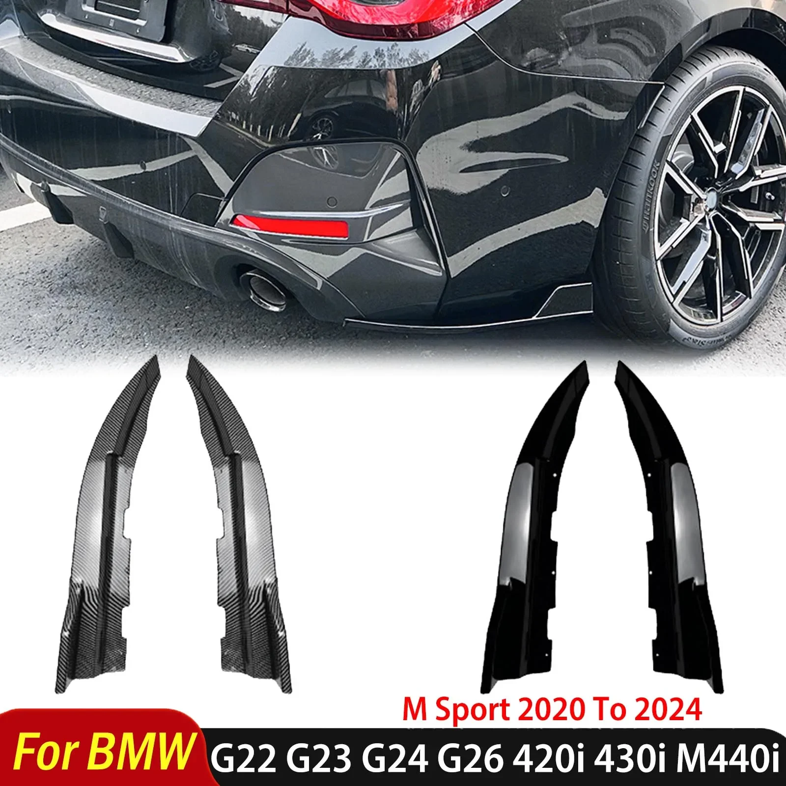 

Для BMW G22 G23 G24 G26 420i 430i M440i M Sport 2020-2024 задний бампер, боковой спойлер, угловая защита, диффузор, сплиттер, комплект кузова
