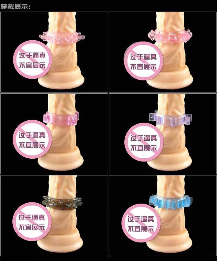 5 قطعة خاتم الديك سيليكون الوقت سرعة القذف تأخير العجز الجنسي المعونة الانتصاب حلقات القضيب ألعاب مثيرة للكبار الرجال منتجات جنسية