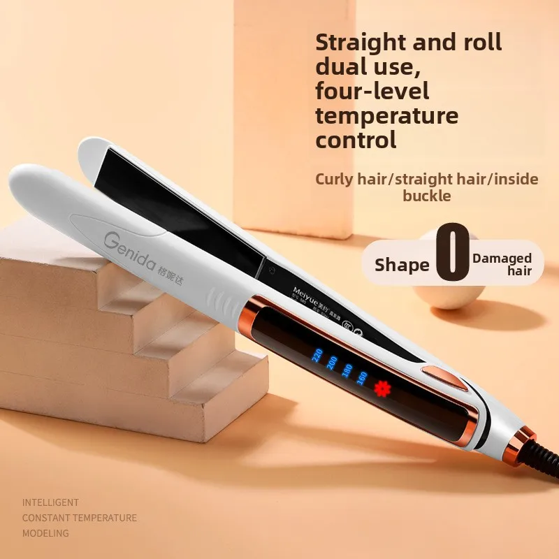 4 Gear Temperature Control Hair Straightener, 2-in-1 Curling Iron with Negative Ion Care