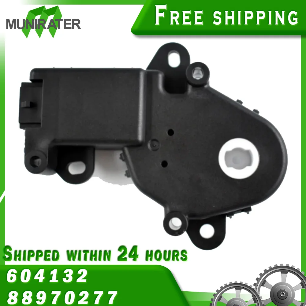 

88970277/604132 HVAC AC Heater Blend Door Actuator For Colorado 2004-2012