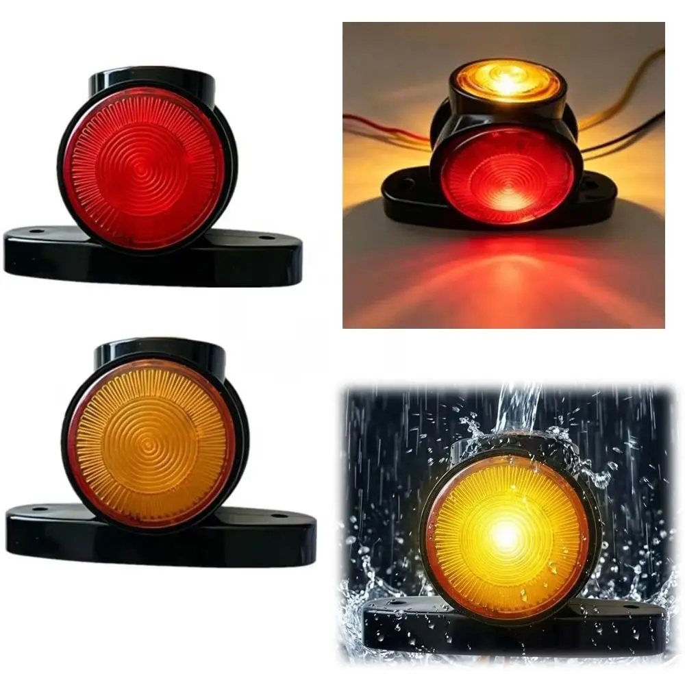 

2 PCS Retro Red Yellow LED Tail Light Taillight 12V 24V Truck Waist Light Waterproof Indicator Light Light Van
